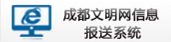 QQ截圖20151104170914a.png